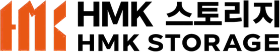 HMK 스토리지
